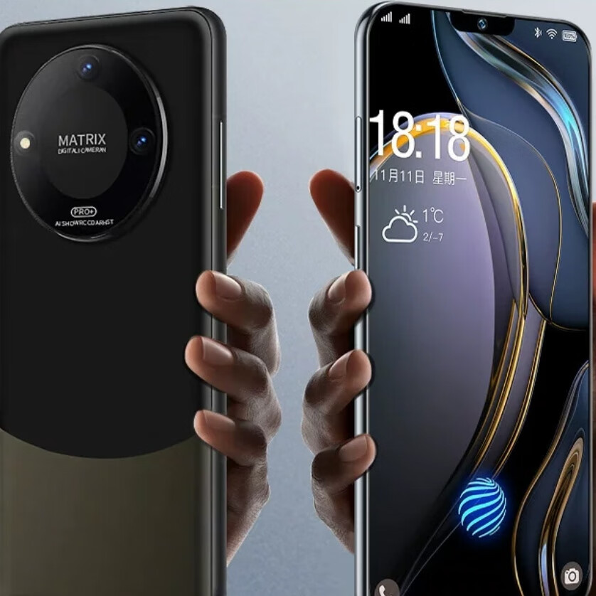 桦科子宇全新60 Pro AI大屏5g智能手机正品手机新机 16GB+512GB 青山