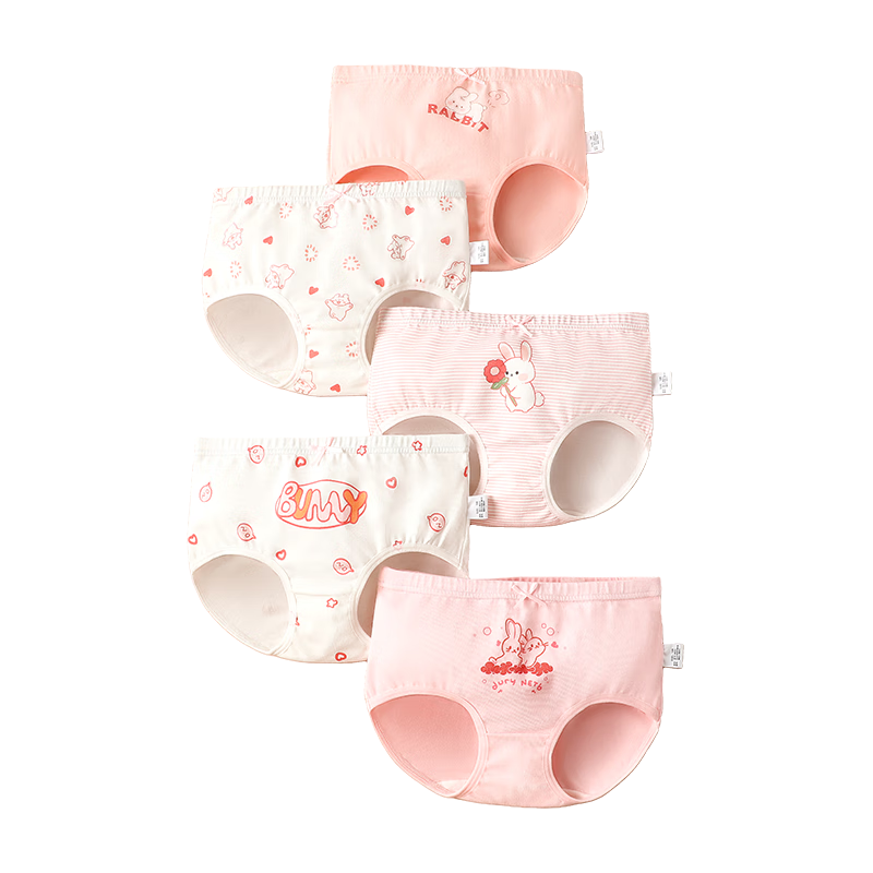 ���ڲ�������ɯŮͯ�ڿ��ͯ�������Ƕ̿�Ů����СŮ��С�д�ͯ�׿�a�಻��ƨƨ