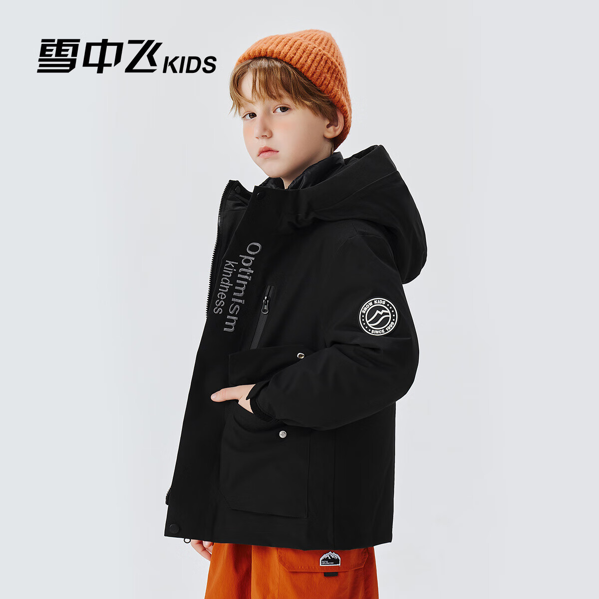 雪中飞儿童羽绒服2025冬季女童三合一羽绒防泼水防风男童一衣三穿外套 黑色 170
