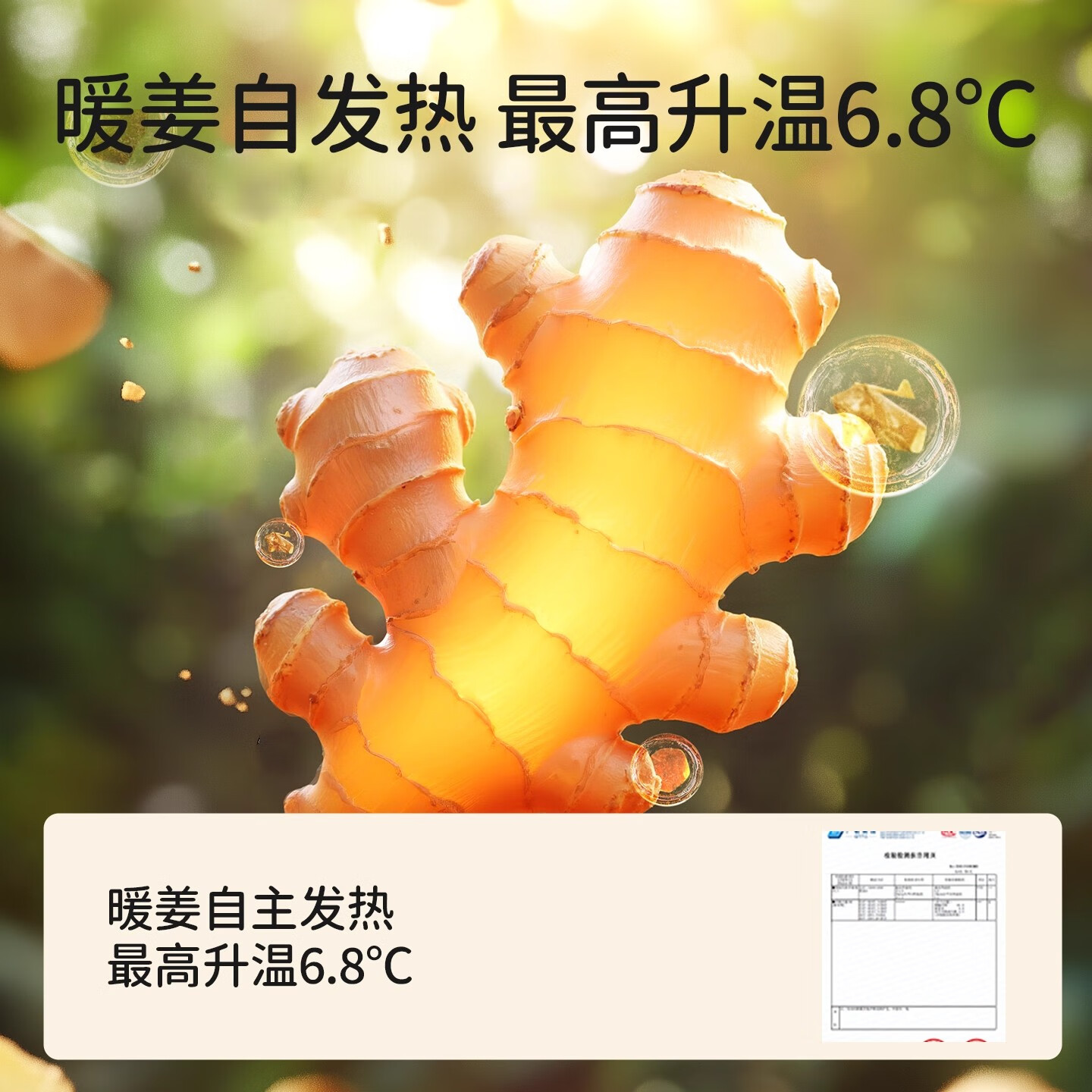 欧孕婴儿睡袋儿童防踢被全棉宝宝分腿睡袋小孩睡袋防踢被春季 秘密花园 M码推荐身高80-95cm