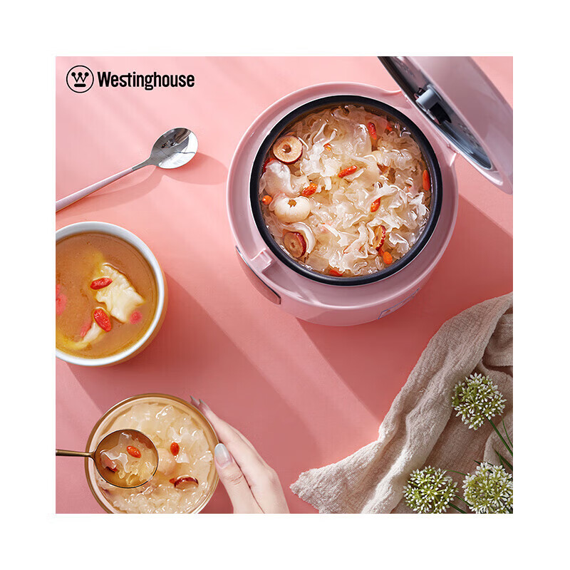 西屋(Westinghouse)电饭煲电饭锅2L升迷你多功能小型学生宿舍电煮饭锅WRC-0211B 粉红色 粉色 2L WRC-0211B