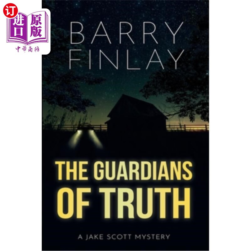 guardians of truth: a jake scott mystery 《真理的守护者:杰克