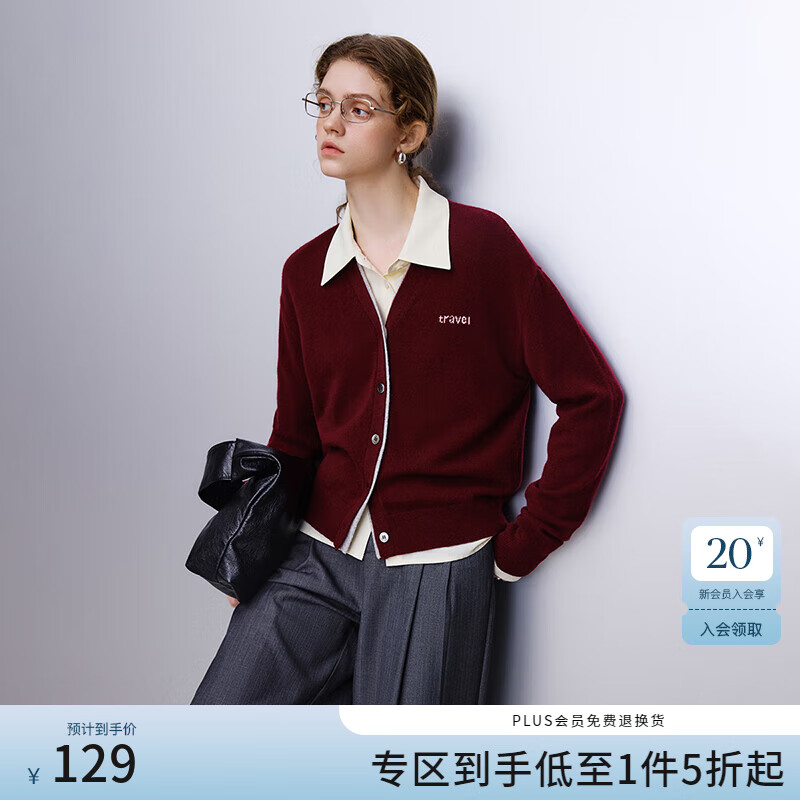 范思蓝恩假两件撞色V领字母提花毛针织衫女冬装安克拉红宽松毛衣 安哥拉红 XS