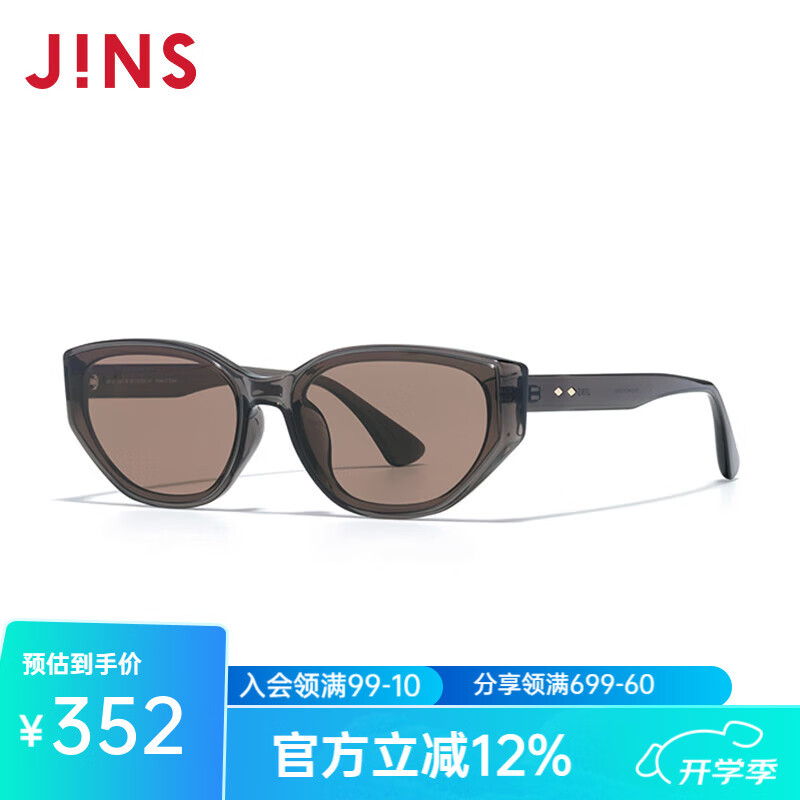 睛姿（JINS）2025春窄框貓眼復(fù)古感男女太陽鏡墨鏡URF25S046 85棕色