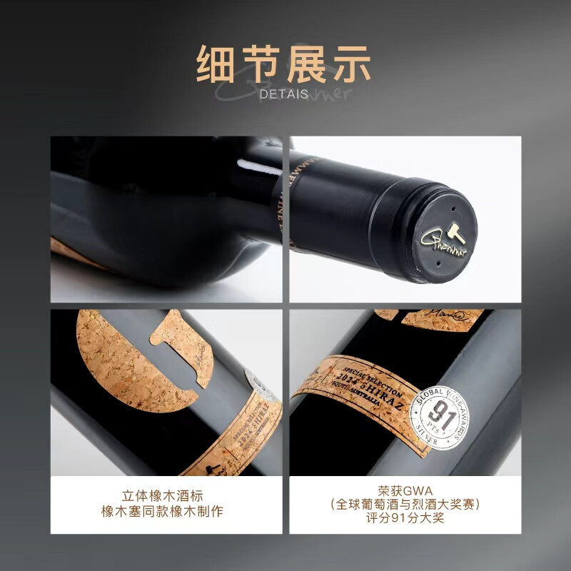 金锤大G干红葡萄酒澳大利亚原瓶进口高端红酒团圆聚会送礼礼盒整箱 整箱/6瓶装