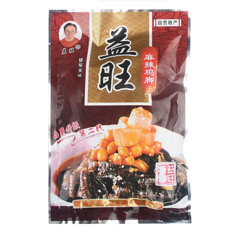 益旺麻辣鸡脚整箱四川凉菜私房菜无骨鸡爪去骨酒店宴席凉拌食材 第二