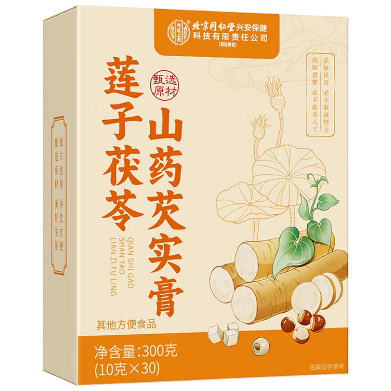 ͬ  Ƣʪ ɽҩʵ ͯ 300g 18.8Ԫ(ȯյ)