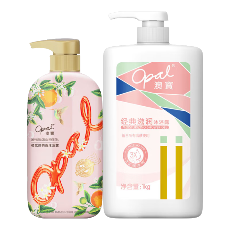 澳寶 經(jīng)典滋潤沐浴露持久留香補(bǔ)水保濕大瓶留香洗澡沐浴乳男女1kg套裝 （經(jīng)典滋潤+橙花白茶）沐浴露共 1500g 1套