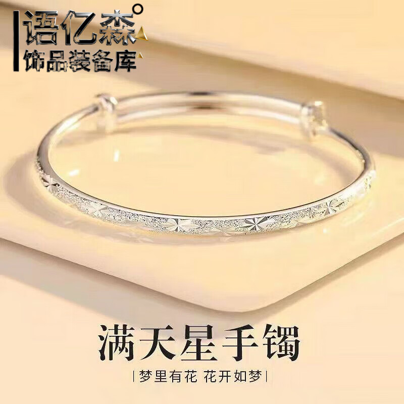 ��ɭ�������Ƕ�����������Ů��Ů�����˽�����������Ʒ���� ���ư����Ӻ������� 11.74Ԫ