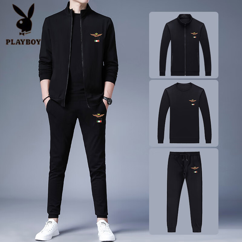 花花公子（PLAYBOY）秋冬100%纯棉大牌运动休闲夹克外套男加厚卫衣三件套长袖T恤套装 黑色，长袖+外套+长裤三件套 M 165 90-120斤