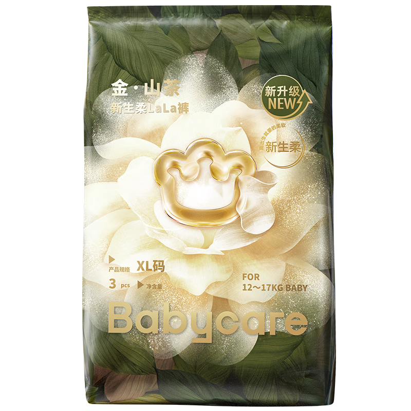 babycare ��ɽ�� ������ XL�� 3Ƭ 6.9Ԫ/������13.8Ԫ��