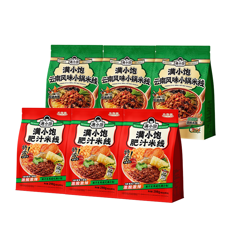 С֭С˫ƴ6֭С߾ζʳƷҹ