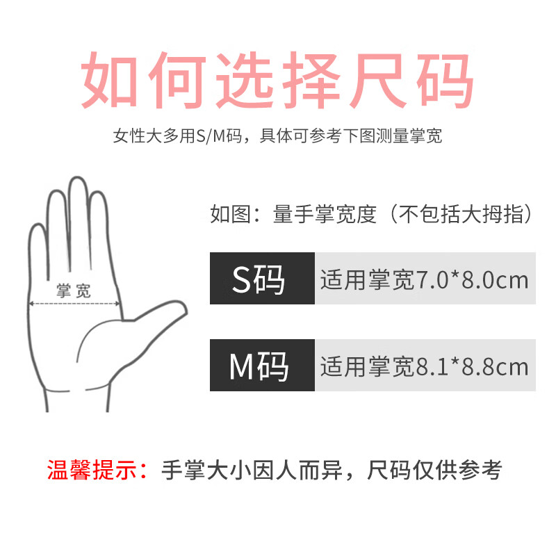 手套洗碗家务厨房耐用女防水橡胶加厚冬季型洗衣衣服乳胶家用 3双-颜色随机