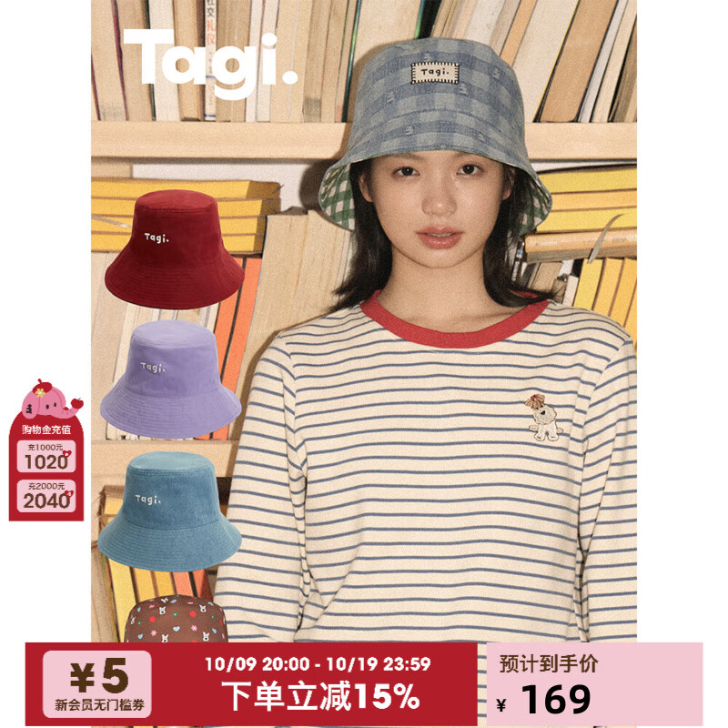 Tagi.hahaСɹСٴ˫ñ 