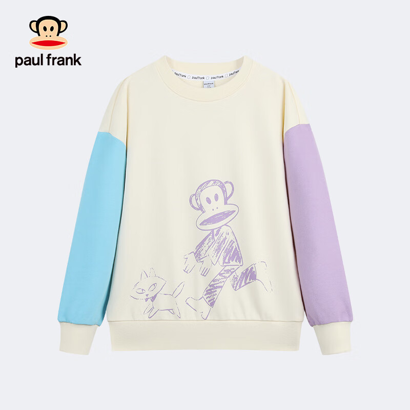 大嘴猴（paul frank）童装儿童卫衣2025秋冬款男女童宽松舒适休闲中大童圆领运动外套 086B米黄 120