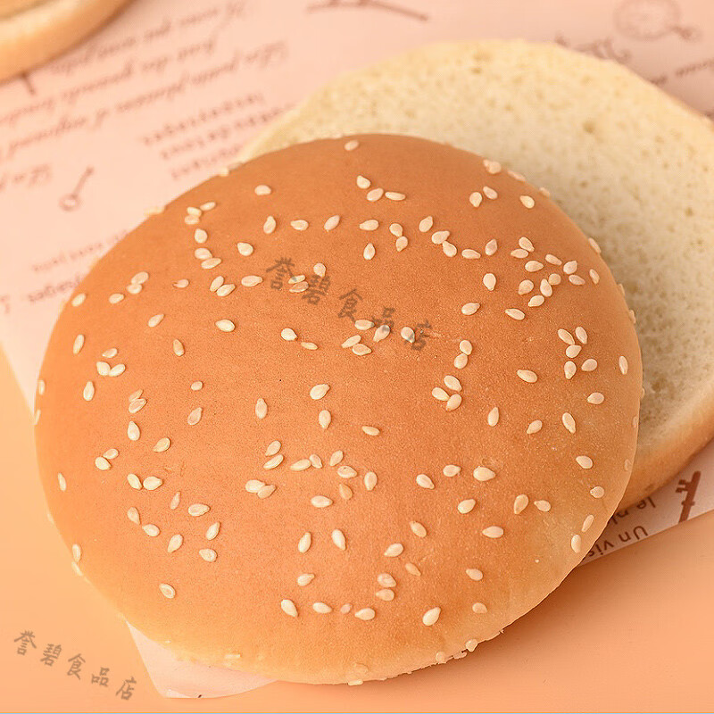 曼可顿（MANKATTAN）北京曼可顿汉堡面包胚汉堡包家庭早餐芝麻汉堡汉堡店同款胚半成品 6对汉堡胚(做6个汉堡)