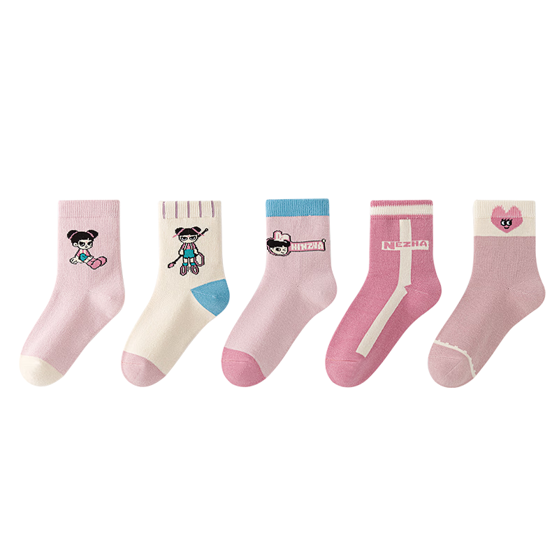 ��ָ�� ��ͯ��Ͳ�� 66A����߸������5˫  19.8Ԫ(����ȯ)