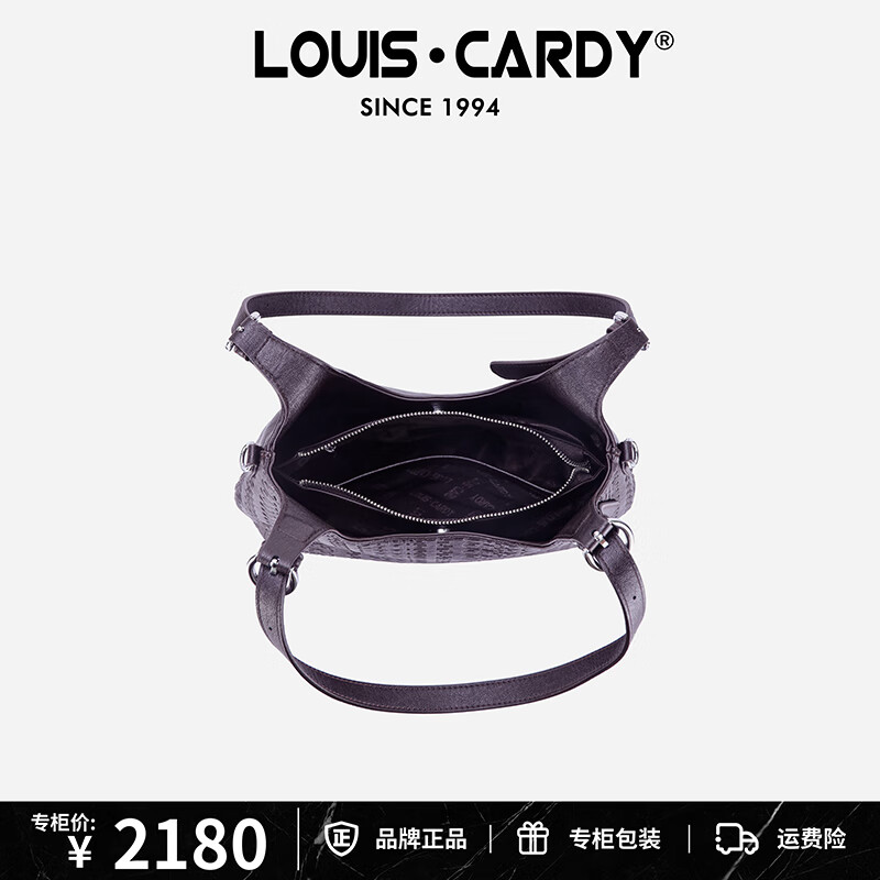 路易.卡迪托特包 logo压纹双面大容量单肩包送女友老婆圣诞元旦新年礼物 深啡色