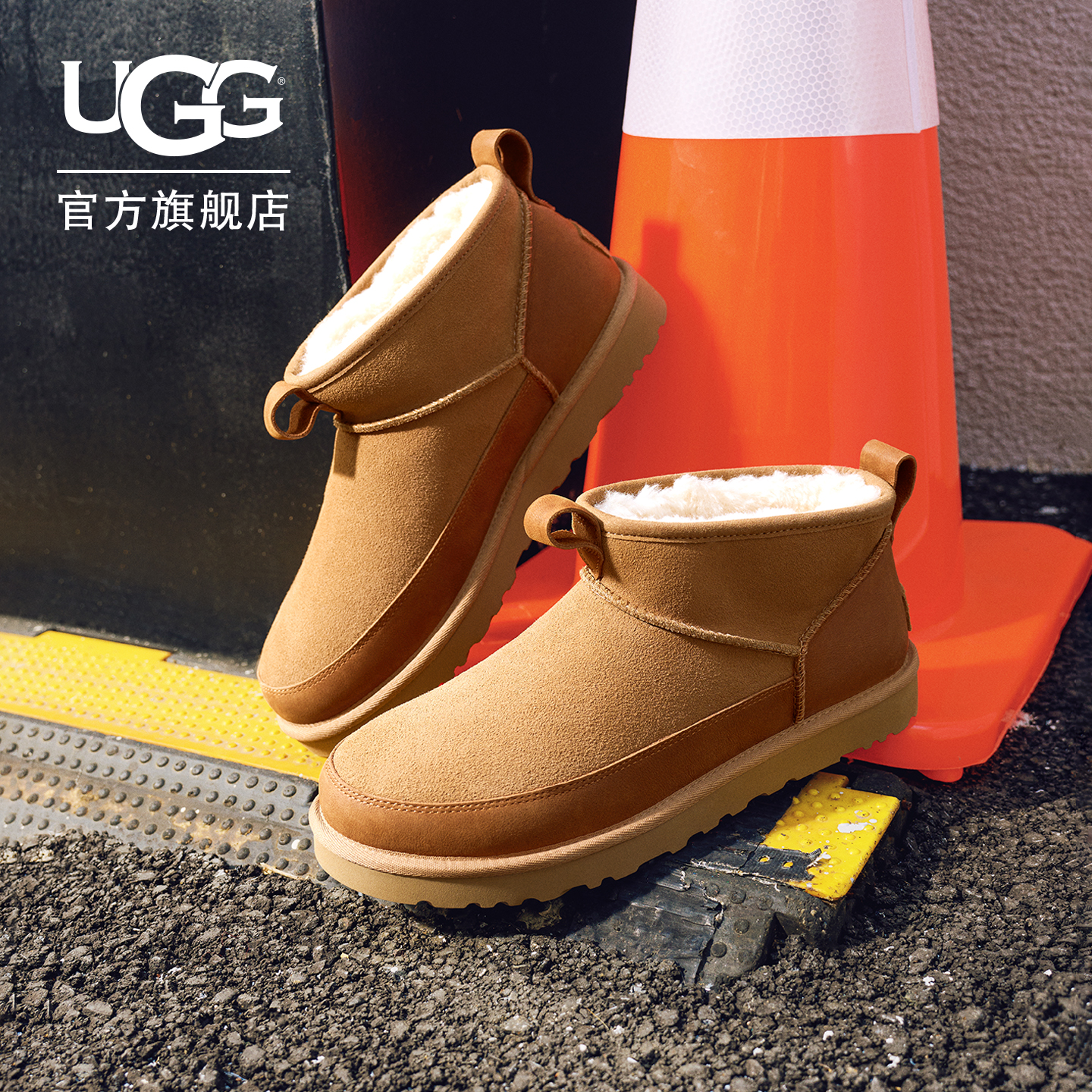 UGG秋季新款男士简约保暖经典超短靴休闲雪地靴1174581CHE|栗色42