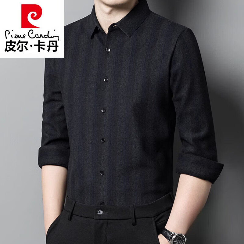 皮尔卡丹（pierre cardin）羊毛长袖衬衫男中年2025年冬季加绒加厚商务休闲深色条纹磨毛衬衣 9812款兰条 M 165 京东折扣/优惠券