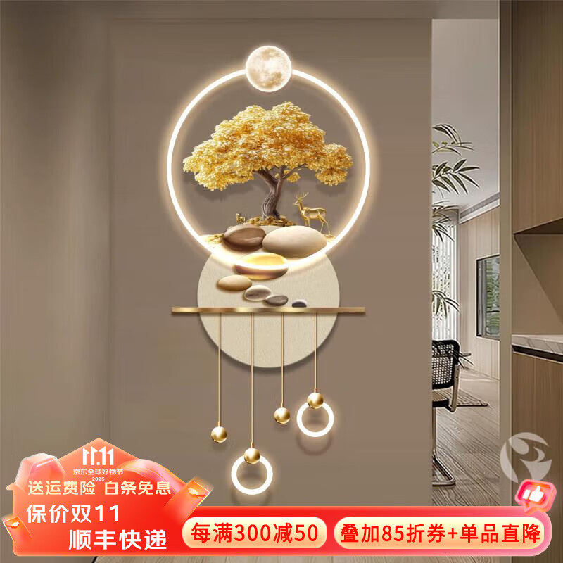 ī����������װ�λ��ߵ�����LED����ƻ��ִ���Լ�뻧���ȹ����ڹһ� ��¹�͸� 70*156cm�ǿ�������/����