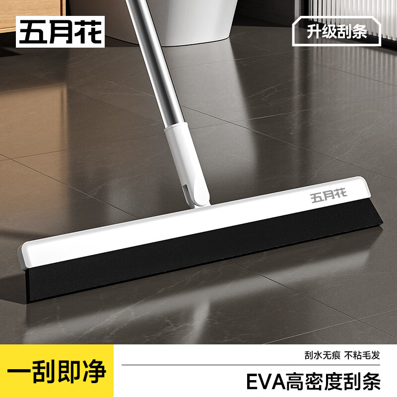 ���ڲ��������»� ħ��ɨ��EVAˮ�μ��üӿ� ��ˮɨ�� 1�� 42cm 6.89Ԫ