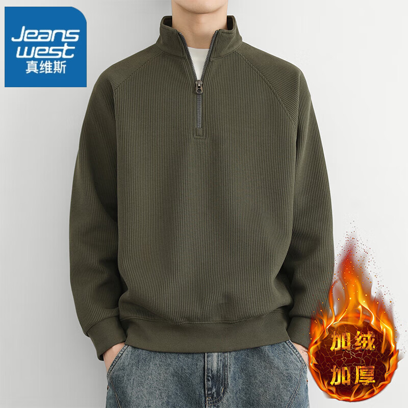 ���ڲ�������ά˹��Jeanswest���߼��а��������������п�2025�¿���ɳ�����ͷ���촿ɫ������� ���̡����ޡ� 3XL ��170-190� 109Ԫ