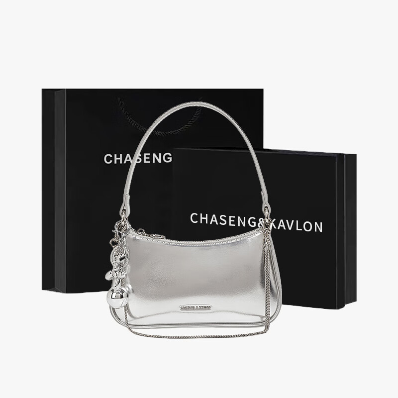 CHASENG&KAVLON轻奢月牙腋下包单肩包轻奢斜挎包闺蜜生日礼物送女友送老婆 【银色】女包-限定轻奢仅礼袋
