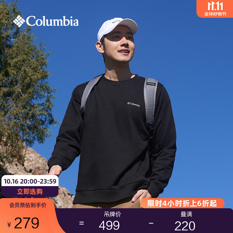 Columbia哥伦比亚男女城市户外系列内里薄绒运动圆领卫衣AE6769 010 黑色 XL (185/104A)