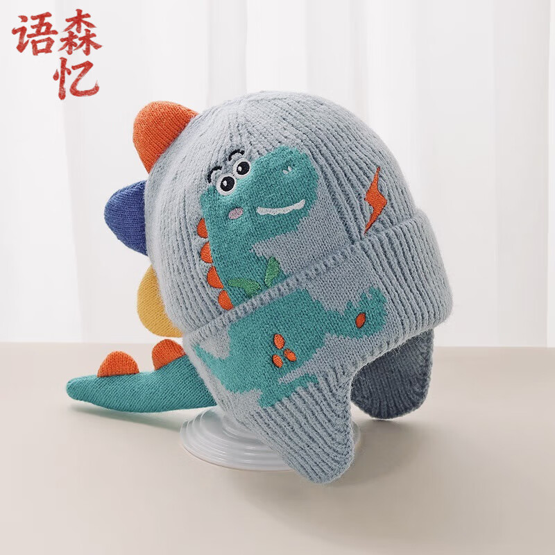 ��ɭ���б���С������ͨ������֯ñ�ﶬ���¿��ͯë�߱�ůñŮ������ñ ��������������ɫ�� 12.92Ԫ