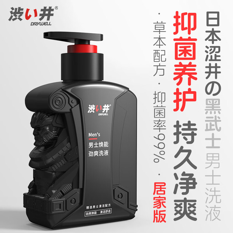 ɬձƷʿ˽Һ־ϴϴҺ ʿʿ˽ϴҺ200gֲ־ ɬձƷֱӪ콢