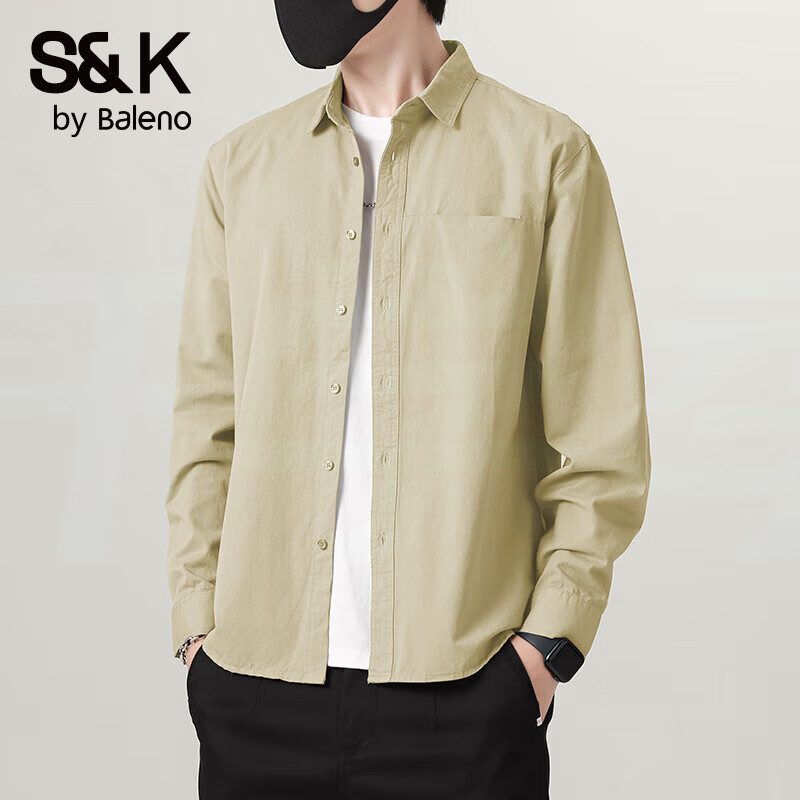 班尼路（Baleno）S&K春秋白衬衫男长袖秋季新款休闲宽松外套纯棉衬衣外套上衣服 杏色常规 L