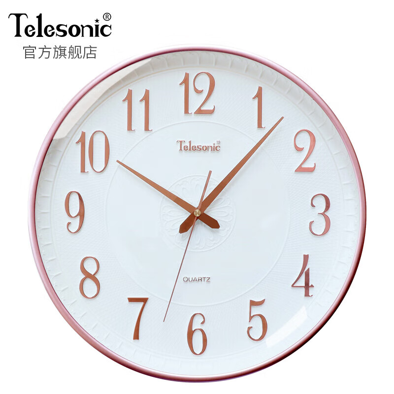 天王星輕奢藝術(shù)掛鐘客廳網(wǎng)紅飯廳裝飾鐘表時尚靜音掛表 玫瑰金直徑34厘米靜音機(jī)芯+365 13英寸 直徑33厘米