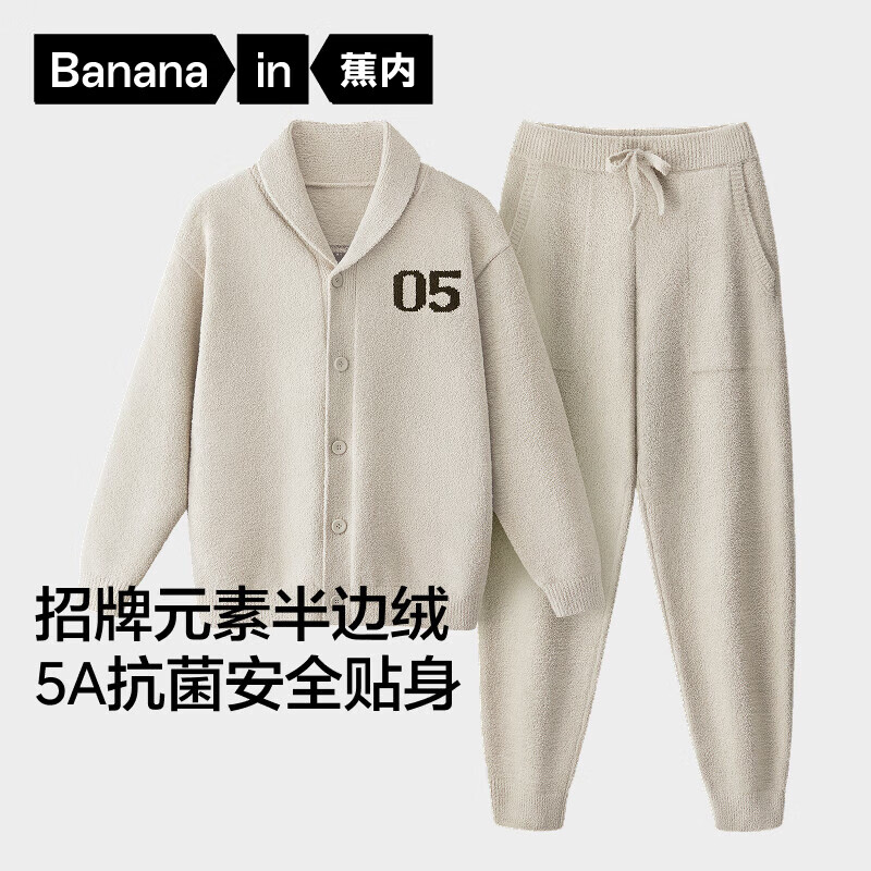 ڣBananain500E˯Ůʿ5A޷Ҿӷ¿Ӻ⴩ ʿ M