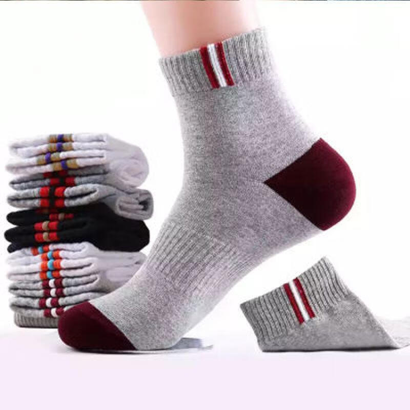 雅鹿袜子男短袜纯色四季吸汗防臭学生运动休闲袜子透气袜子耐磨篮球袜 每双不到1元】字母中筒【20双】 均码 雅鹿 10A抑菌/高弹透气/抗起球