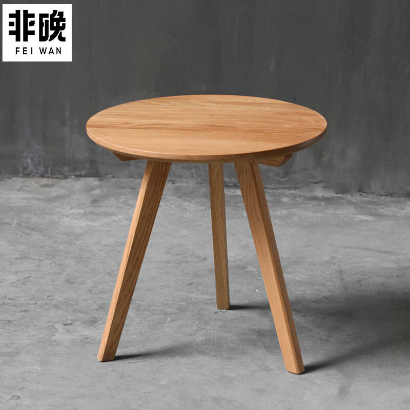 非晚白橡木小圓茶幾北歐沙發(fā)邊幾純全實(shí)木圓幾角幾簡(jiǎn)約客廳茶幾小 白橡木圓茶幾50*50*50厘米