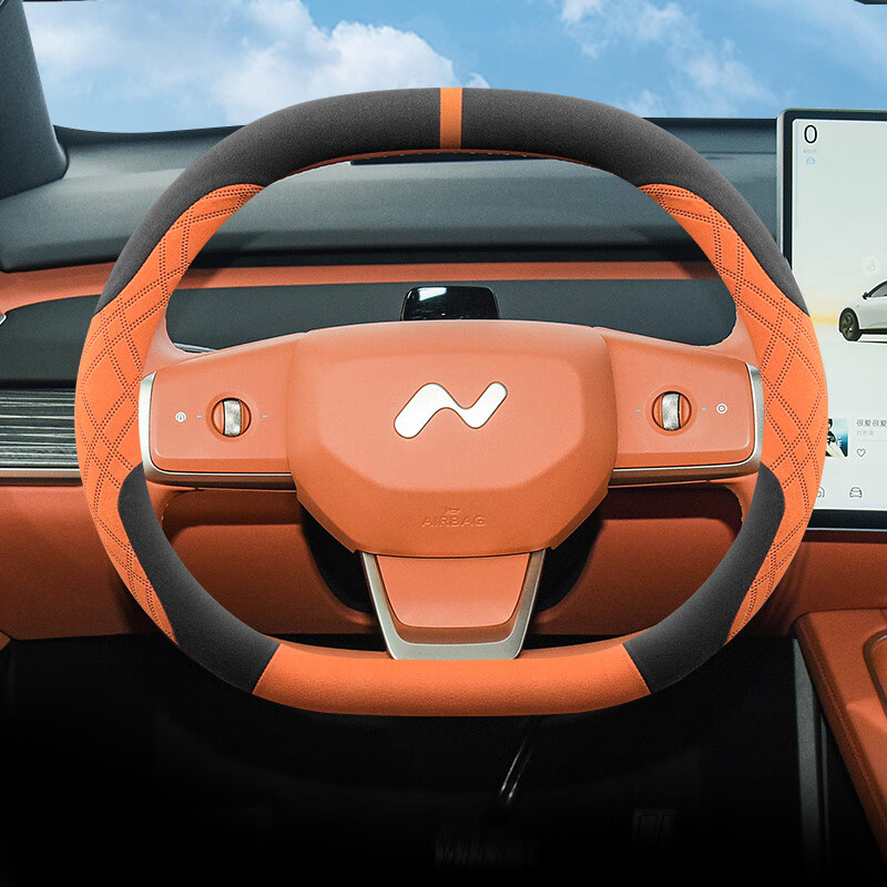 奴风适配25款乐道l60方向盘套蔚来专用翻毛皮绒吸汗汽车把套四季冬季 乐道 双D型 (黑橙)翻毛款