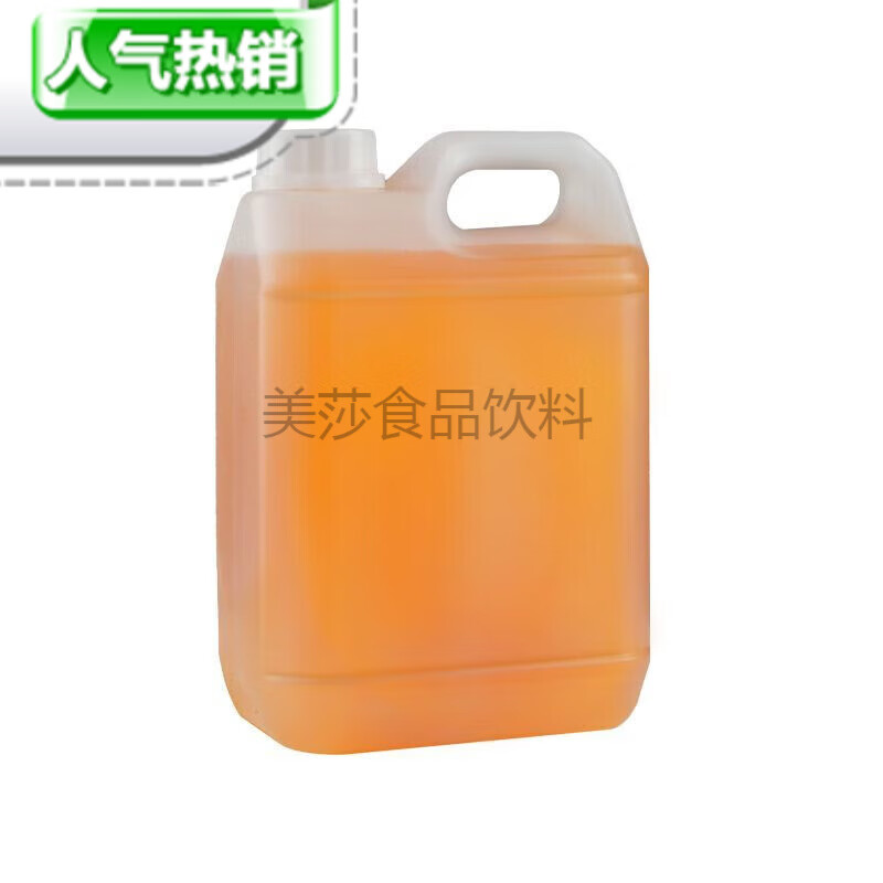 正农家自榨炒熟压榨花生油一级浓香山东家用食用油 农家 花生油5斤净重
