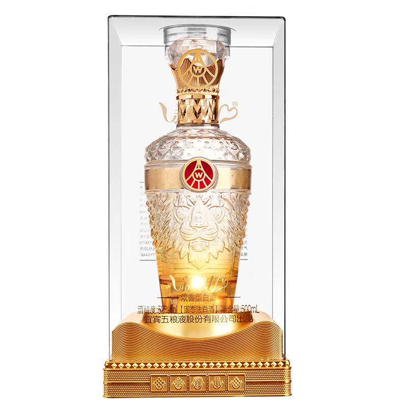 五粮液股份 透明狮子52度白酒 500ml*2瓶+礼袋