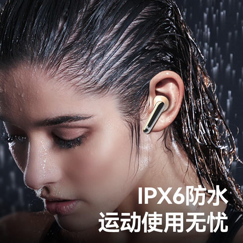 魔声（Monster）N-Lite 203 真无线蓝牙耳机 半入耳式耳机 无线耳机无线通话降噪 银白色