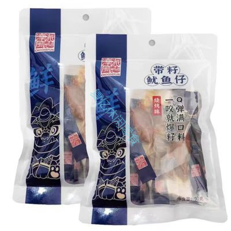 淳风派带籽鱿鱼仔烧烤味墨鱼仔即食海鲜海味零食小吃 淳风派带籽鱿鱼仔3包