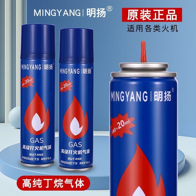 úͳߴȶרóóߵ ƿ200+20ml 1ƿ 9Ԫ