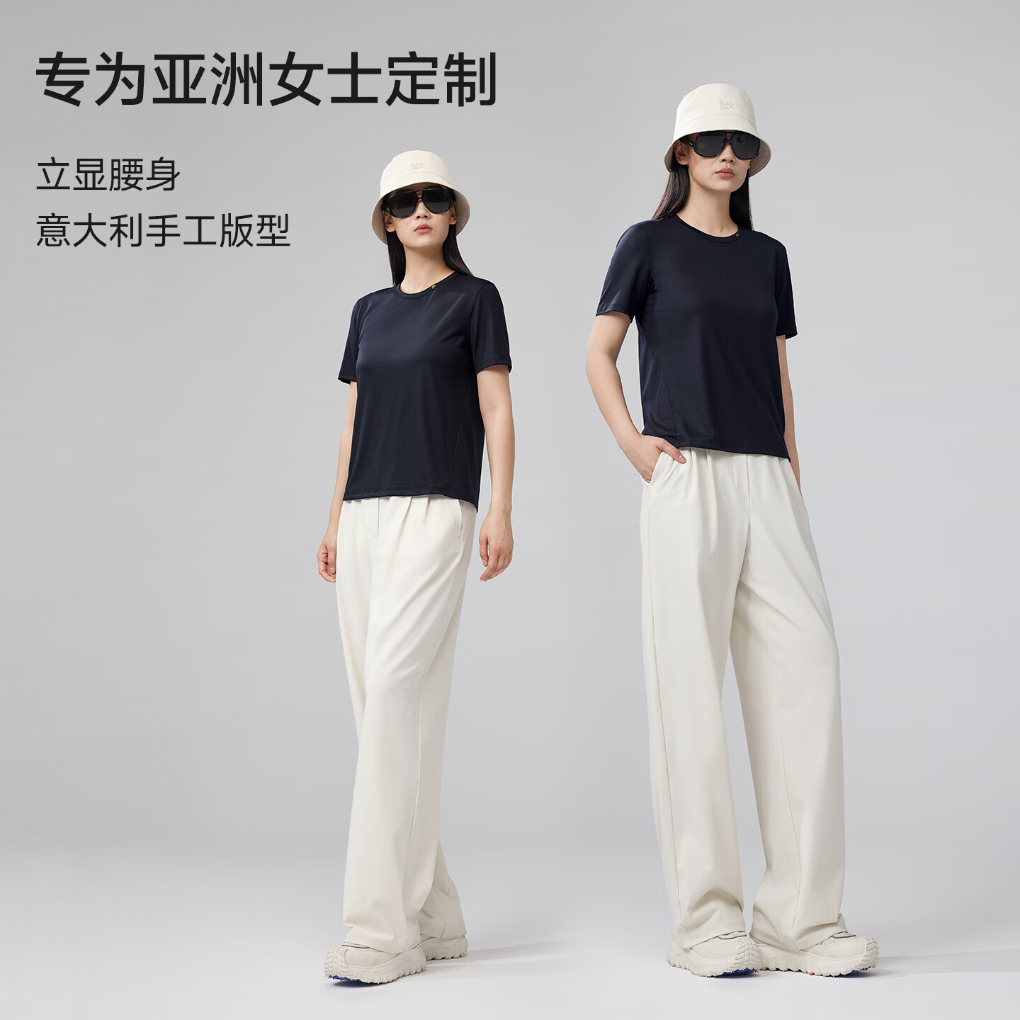 高梵黑金未来羊毛T恤亲肤透气显瘦女短款2025年夏季新品正肩短袖上衣 黑色 XL （110-130斤）