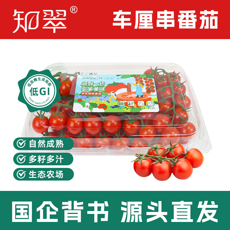 ֪ ӣС450g*2 С ˮ Դͷֱ