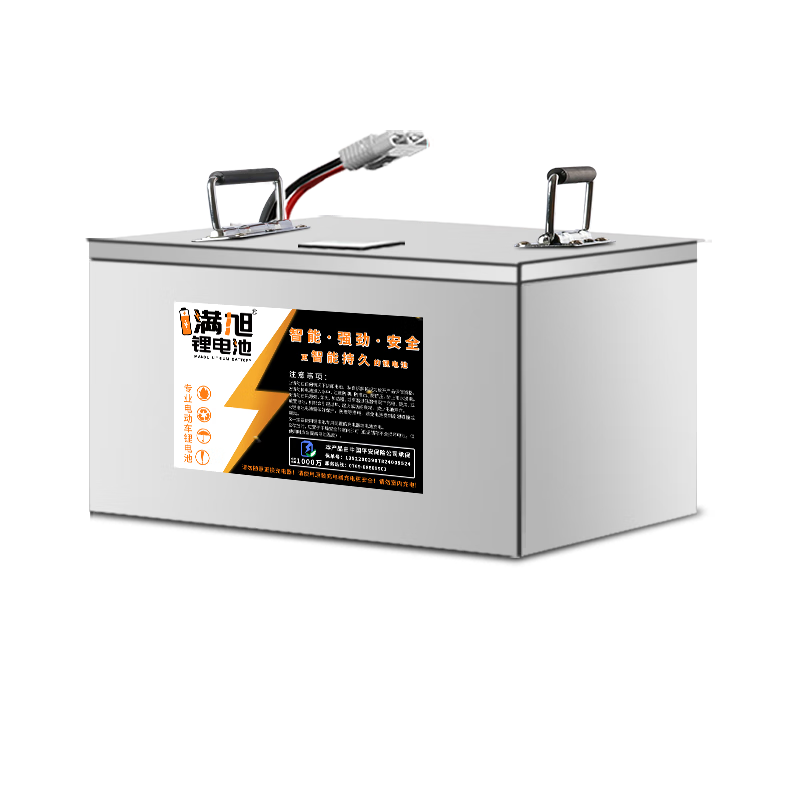 BRIFULLXU電動(dòng)車電池磷酸鐵鋰電池蓄電池三四輪大容量電動(dòng)摩托專用款三元鋰 三輪車60v75ah【參考95KM】配充