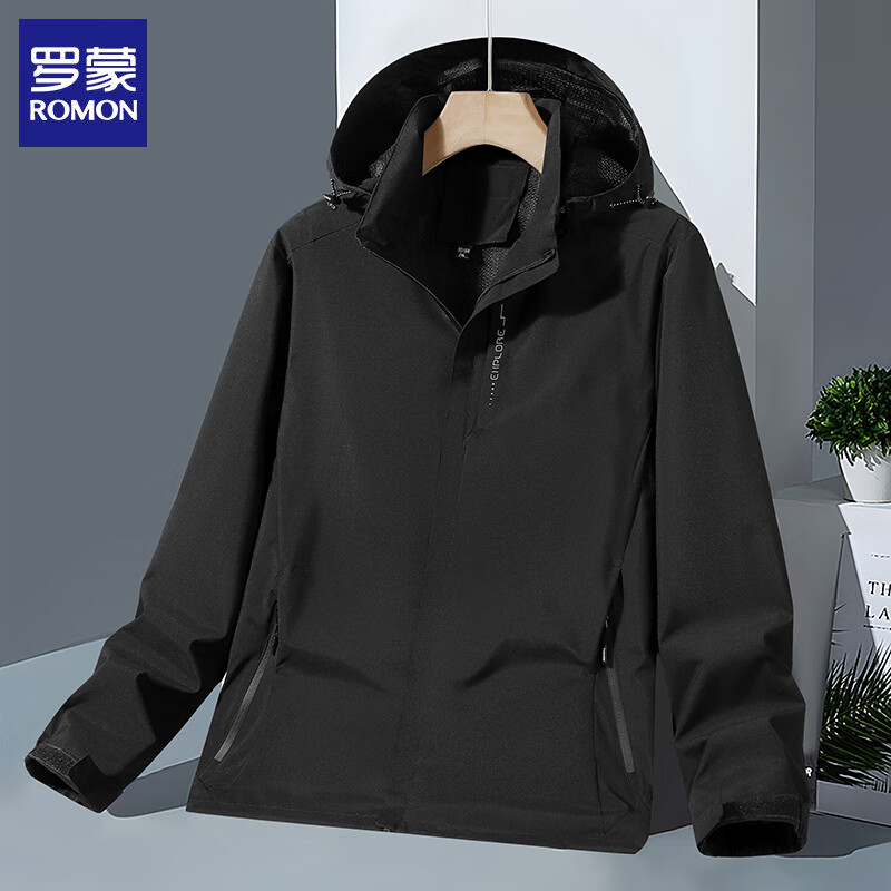 罗蒙（ROMON）男士冲锋夹克上衣2025秋季新款可拆卸连帽户外登山服防风防水男装 黑色 3XL （建议体重160-180斤）