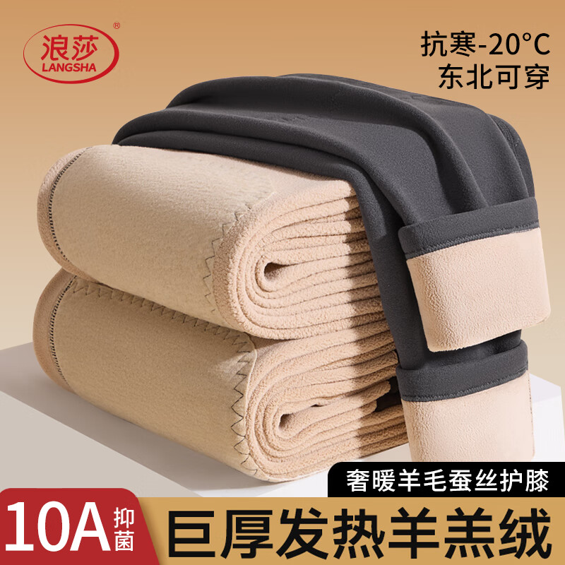 ڲɯʿůм޼Ӻ޿㶬ë˿ϥƬ 53.1Ԫ()