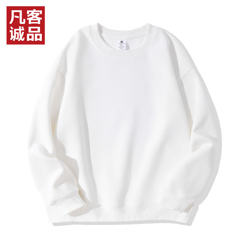 凡客诚品（VANCL）落肩舒适纯色休闲圆领卫衣休闲男士 白色 L