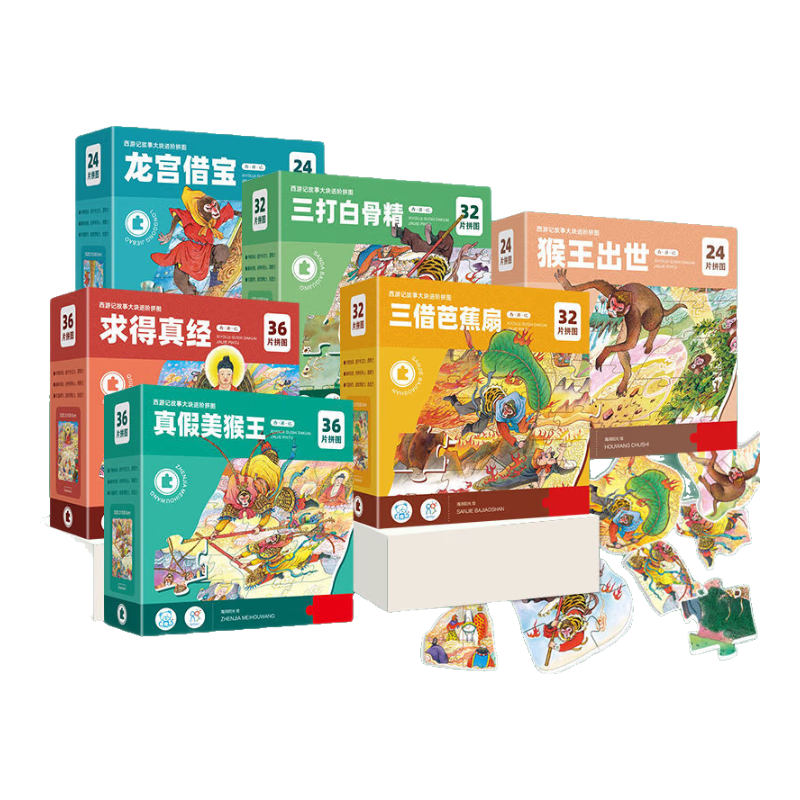  ֹ/Ϸ ȫ6᡿μǹƴͼ