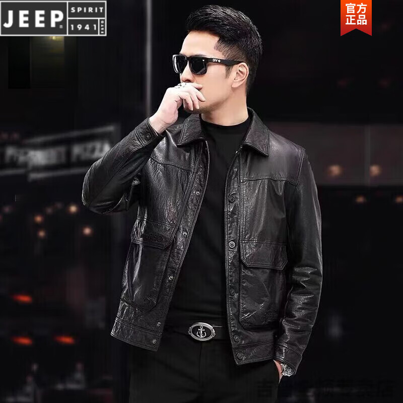 JEEP SPIRIT新款海宁绵羊皮真皮皮衣男士修身机车翻领皮夹克韩版休闲真皮外套 黑色 绵羊皮 XL 125-140斤
